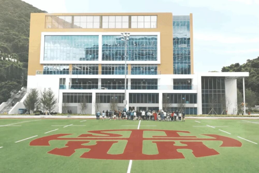 Exterior view of the Dragon Center at HKIS Tai Tam campus highlighting its modern design and world class facilities