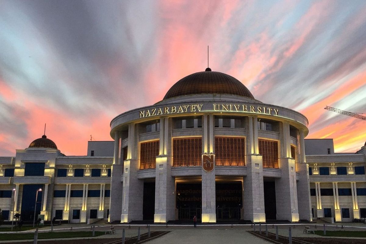 Nazarbayev University in top 500 global university rankings 2026