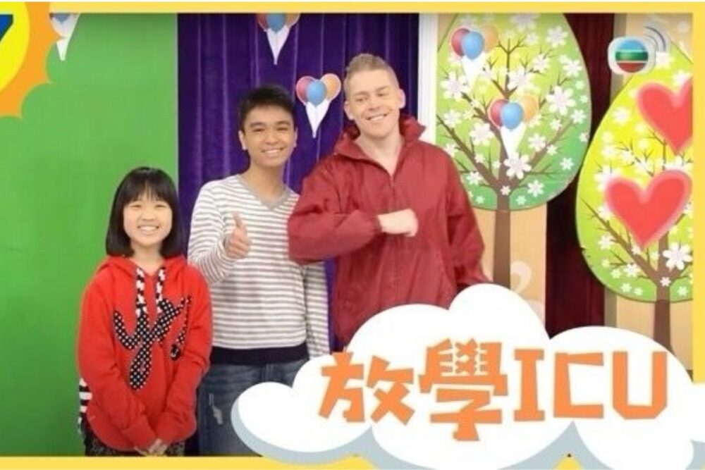 A personal reflection on how Hong Kong’s trust driven education culture continues to shape community focused learning in Abu Dhabi.