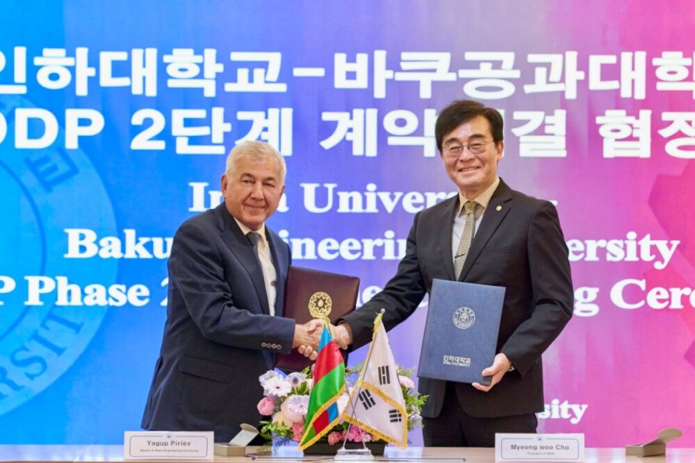 Dual Degree partnership between University of Baku and Inha University