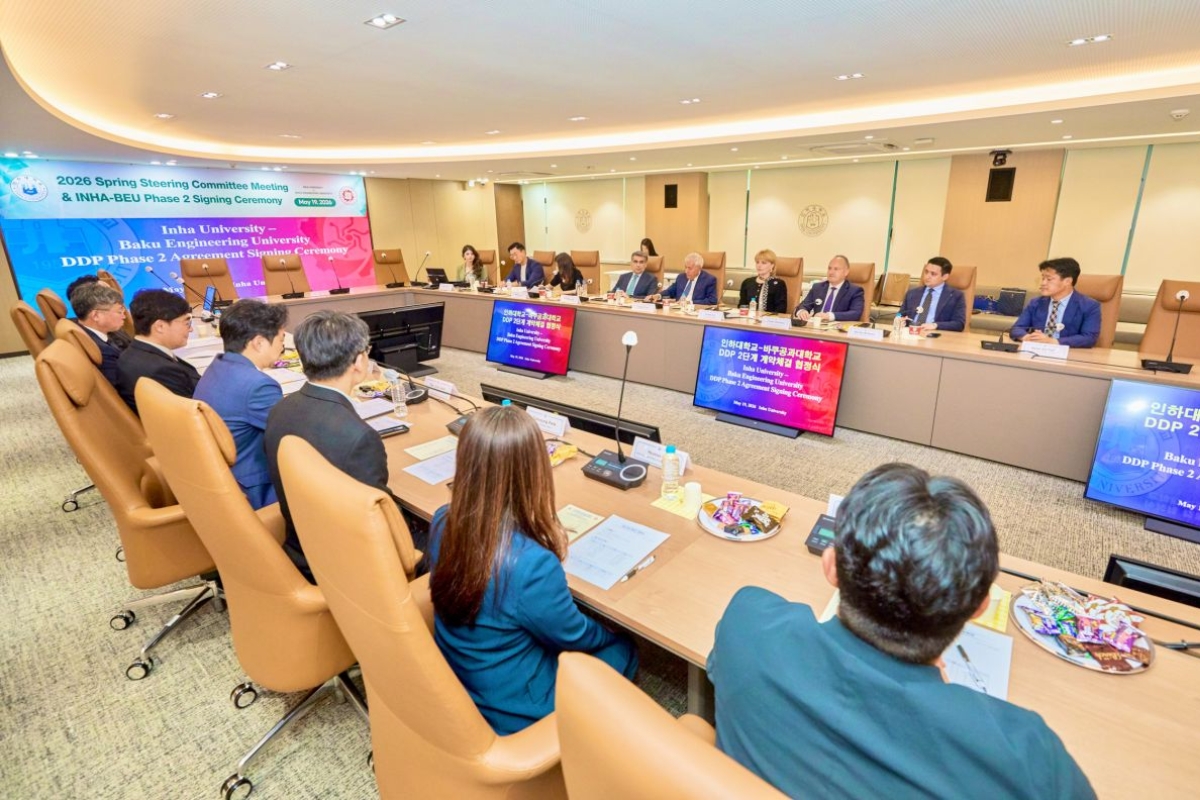 Universities international collaboration provides a direct route into global industry