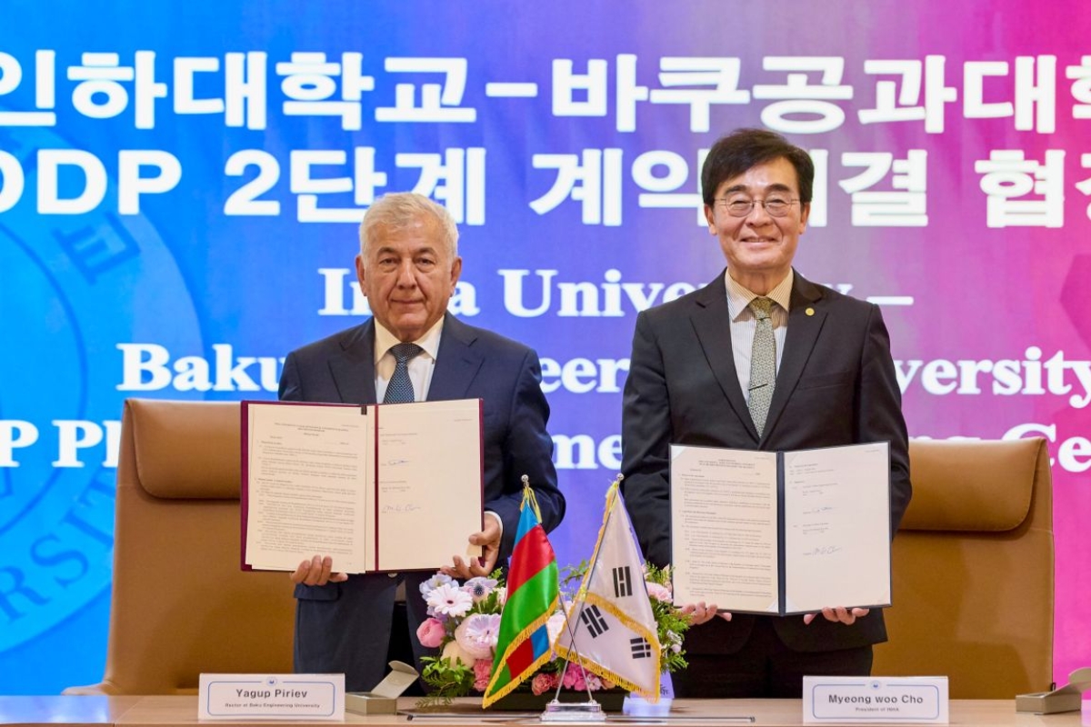 The agreement was signed during a visit by BMU Rector Yagub Piriyev to South Korea
