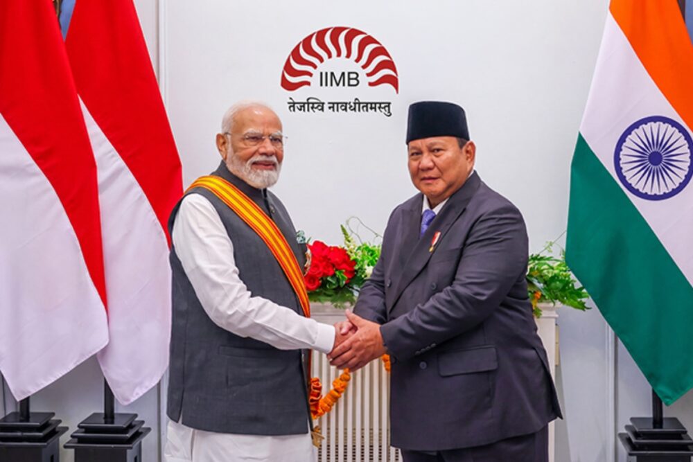 IIM Bangalore Indonesia Campus Announced to Expand Higher Education Across ASEAN