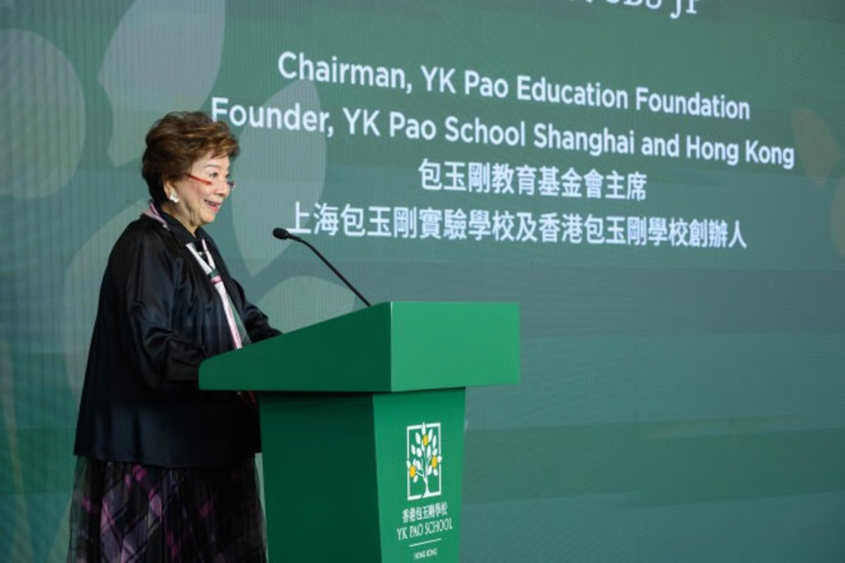 Prof Anna Pao Sohmen expressed her gratitude to the guests for their continued support to sustain Sir YK Pao’s philanthropic vision