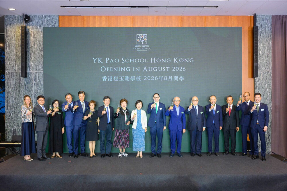 YK Pao School Hong Kong celebrated its launch ceremony at the Asia Society on 29 May, with Dr. Christine Choi, JP, Secretary for Education, Mr Thomas Wu, Deputy Secretary for Education, Education Bureau, and the founders and Board of Trustees from YK Pao School Hong Kong